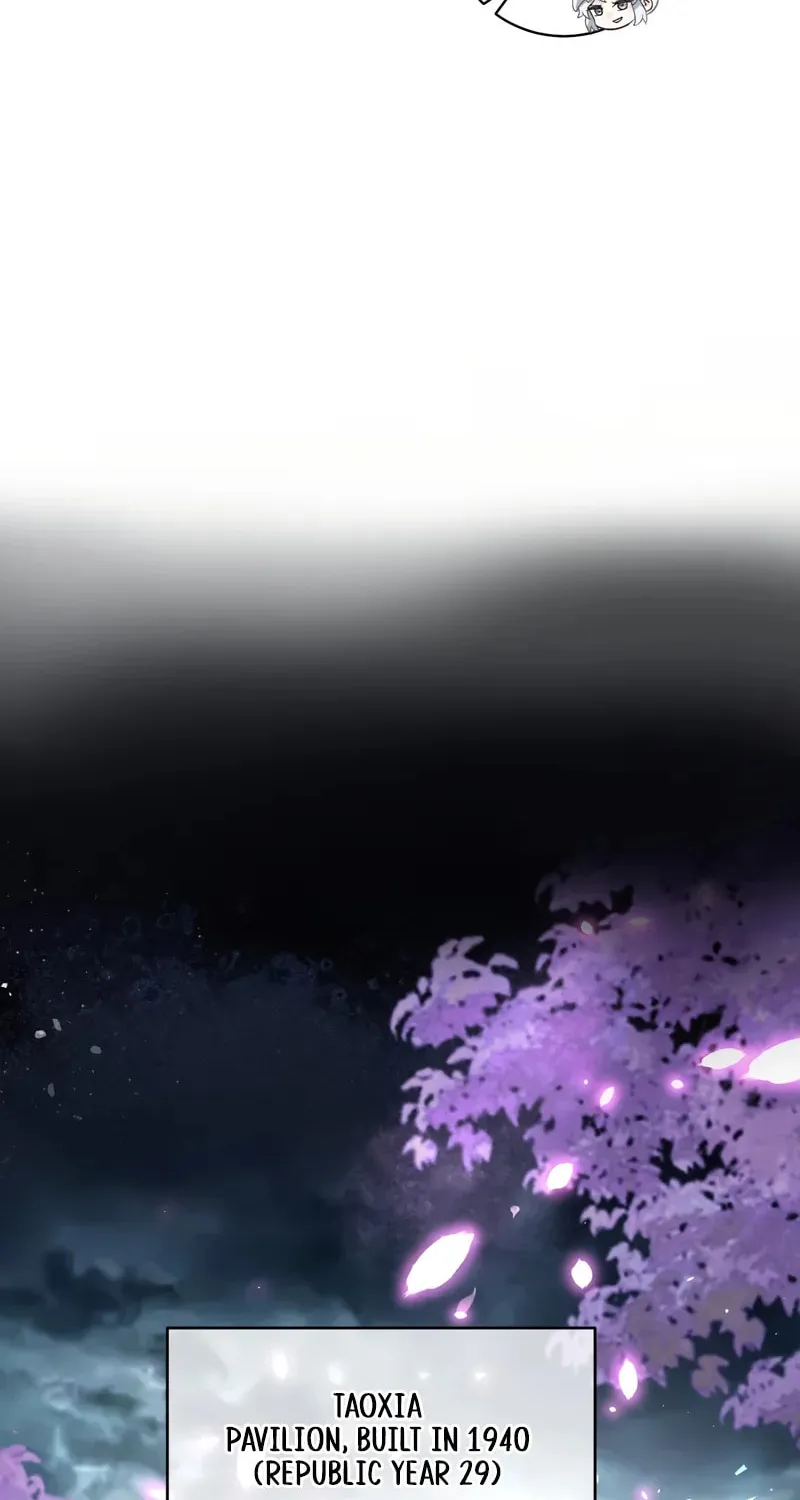 Miss Ghost, No Snuggling Please! Chapter 5 page 47 - 
