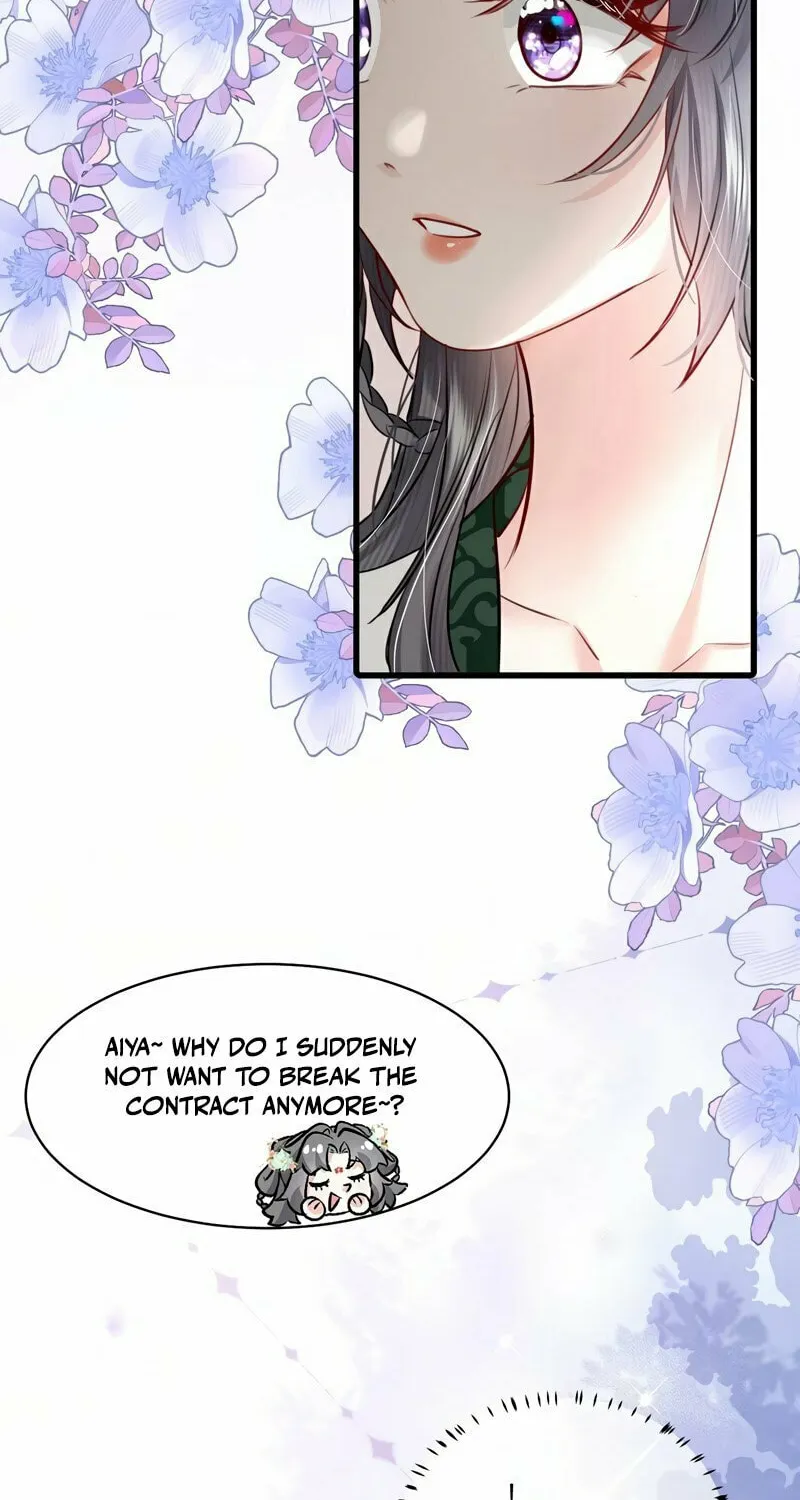 Miss Ghost, No Snuggling Please! Chapter 6 page 37 - 