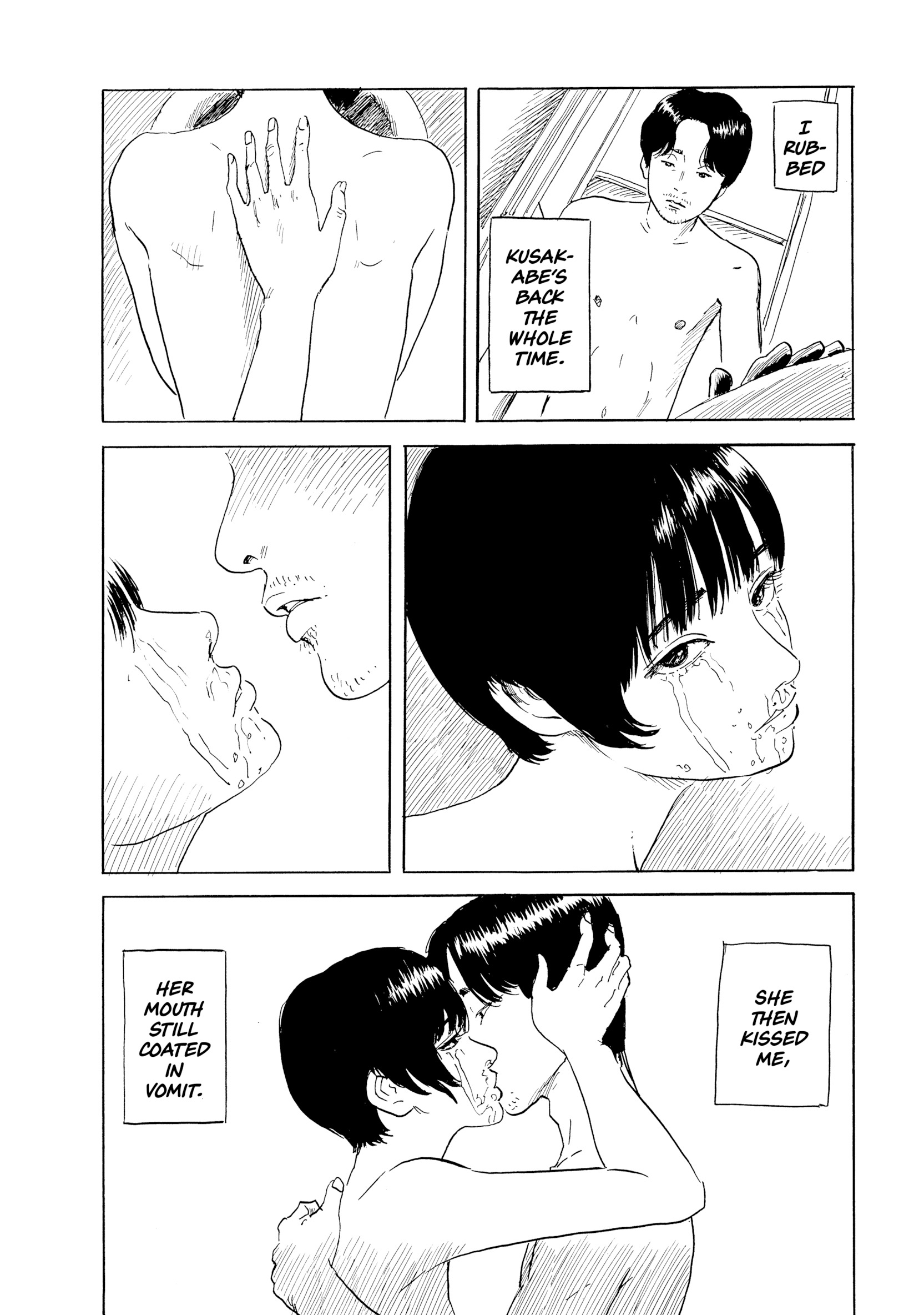 Miss Kusakabe Chapter 0 page 13 - 
