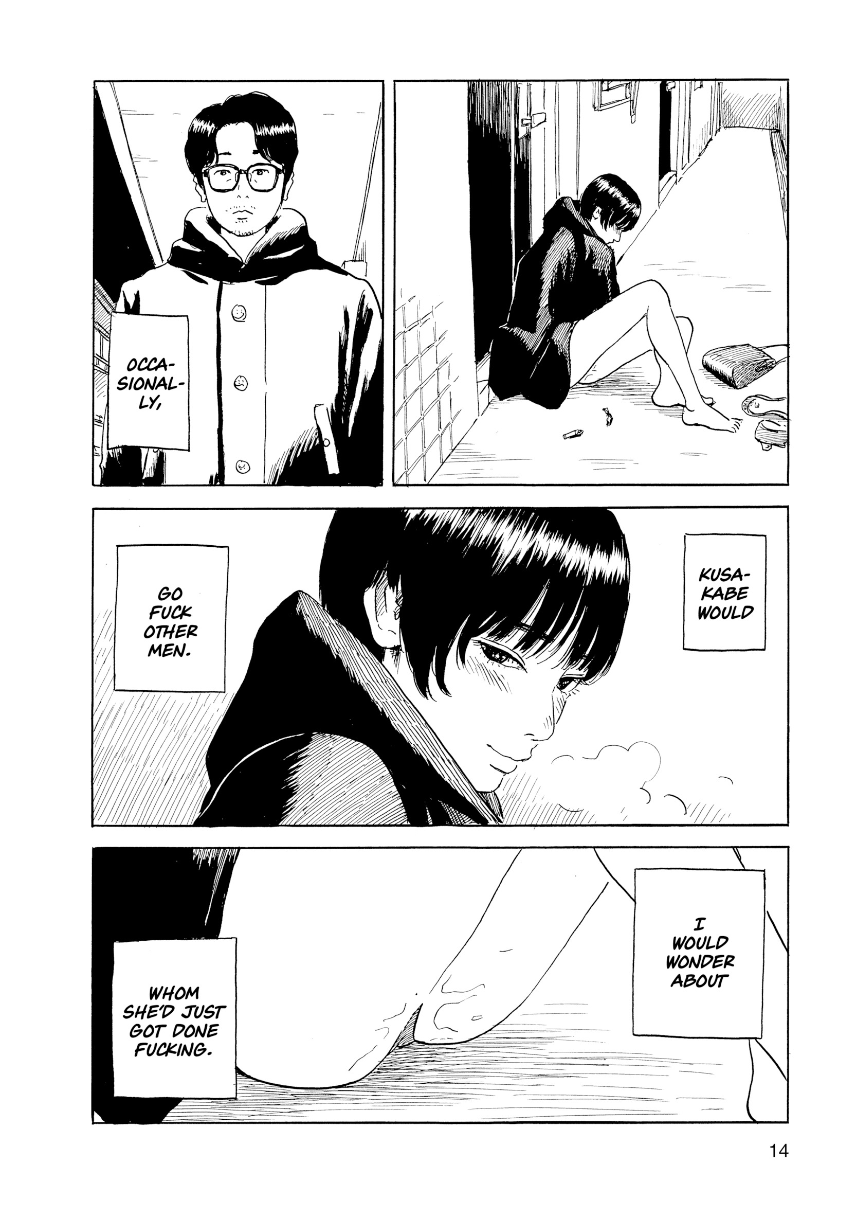 Miss Kusakabe Chapter 0 page 15 - 