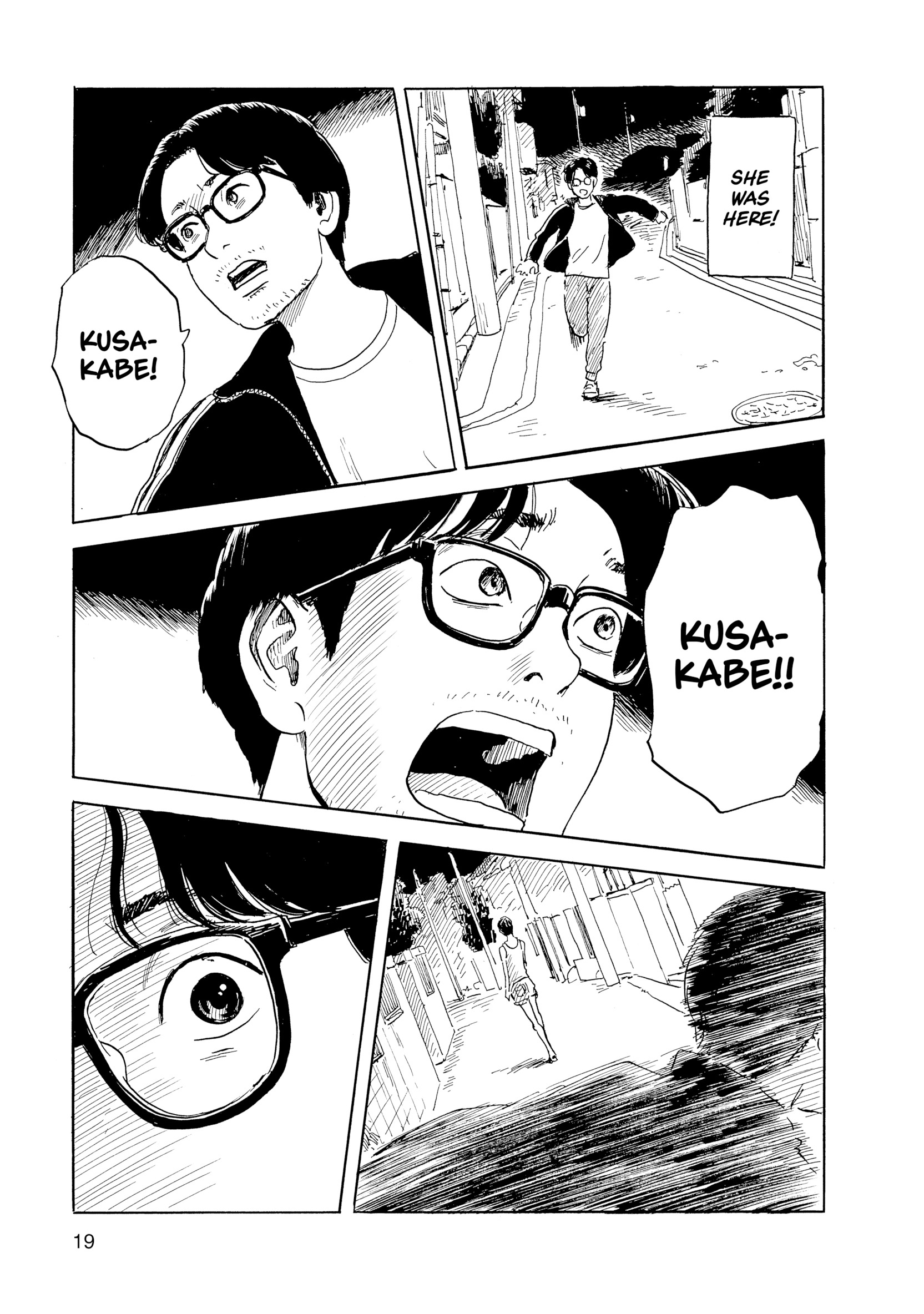Miss Kusakabe Chapter 0 page 20 - 