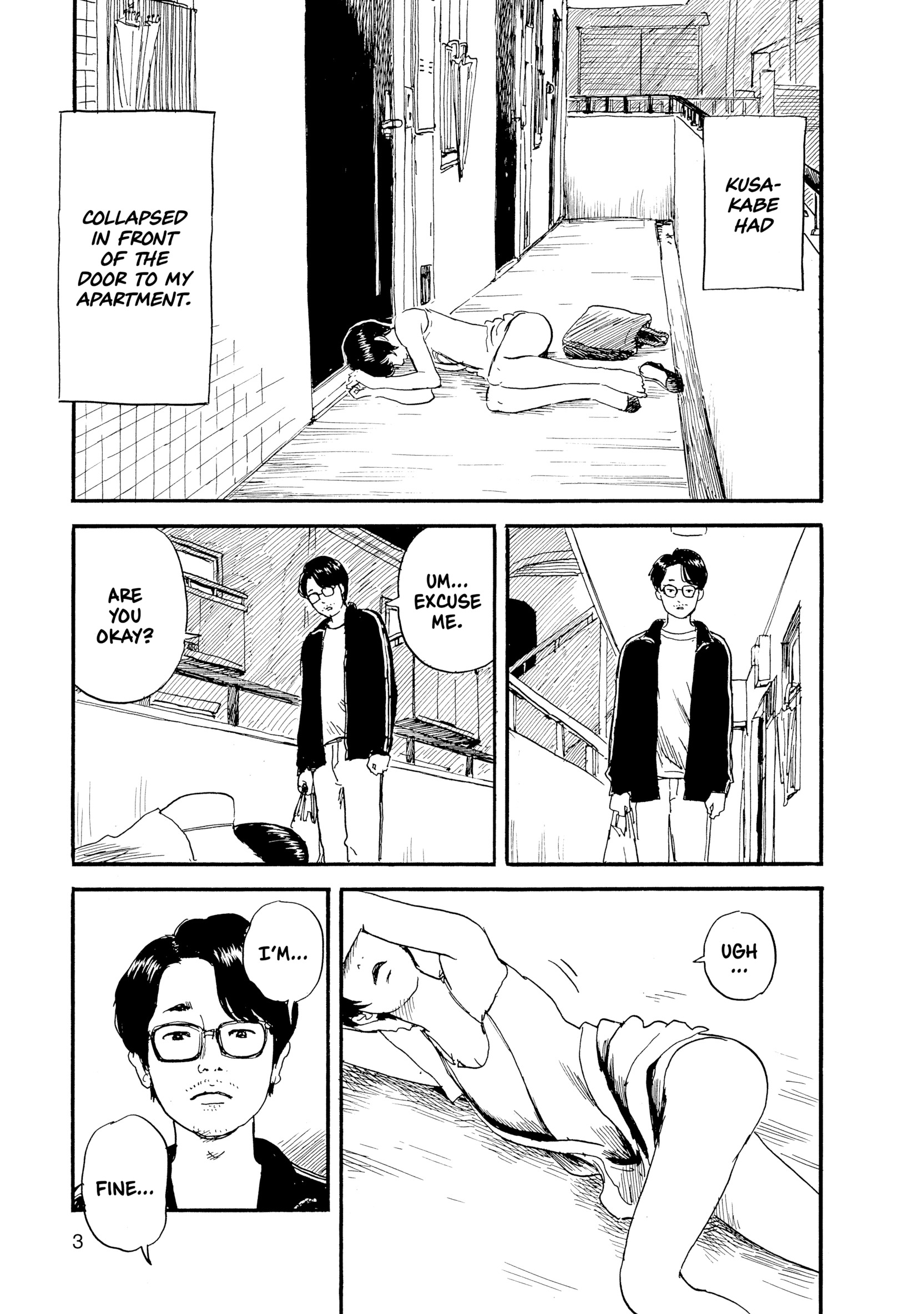 Miss Kusakabe Chapter 0 page 4 - 