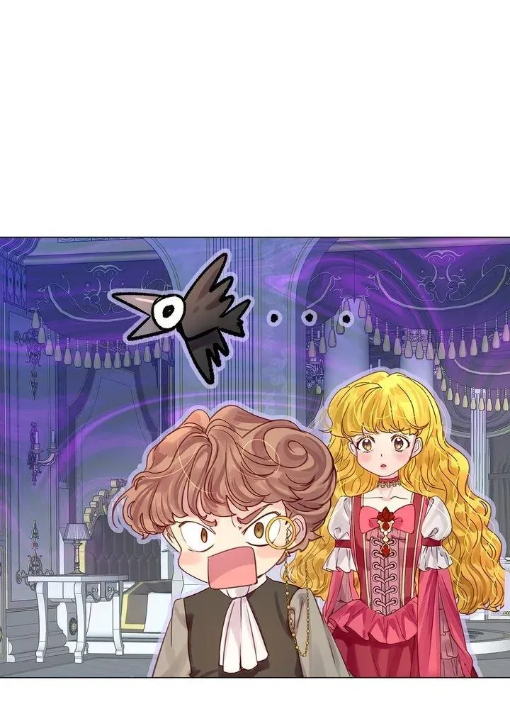 Miss Not-So Sidekick Chapter 151 page 15 - 