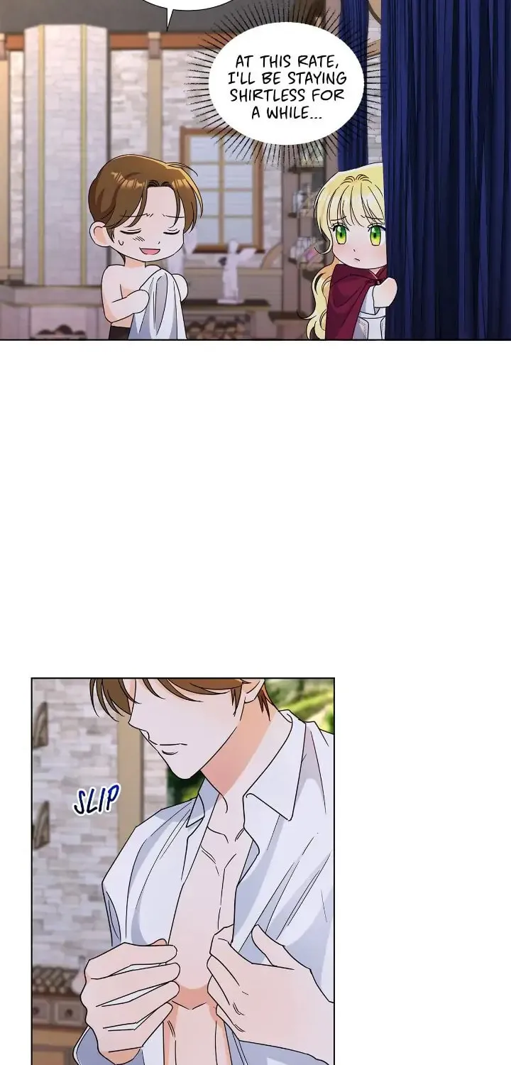 Miss Overprotected Chapter 55 page 16 - 