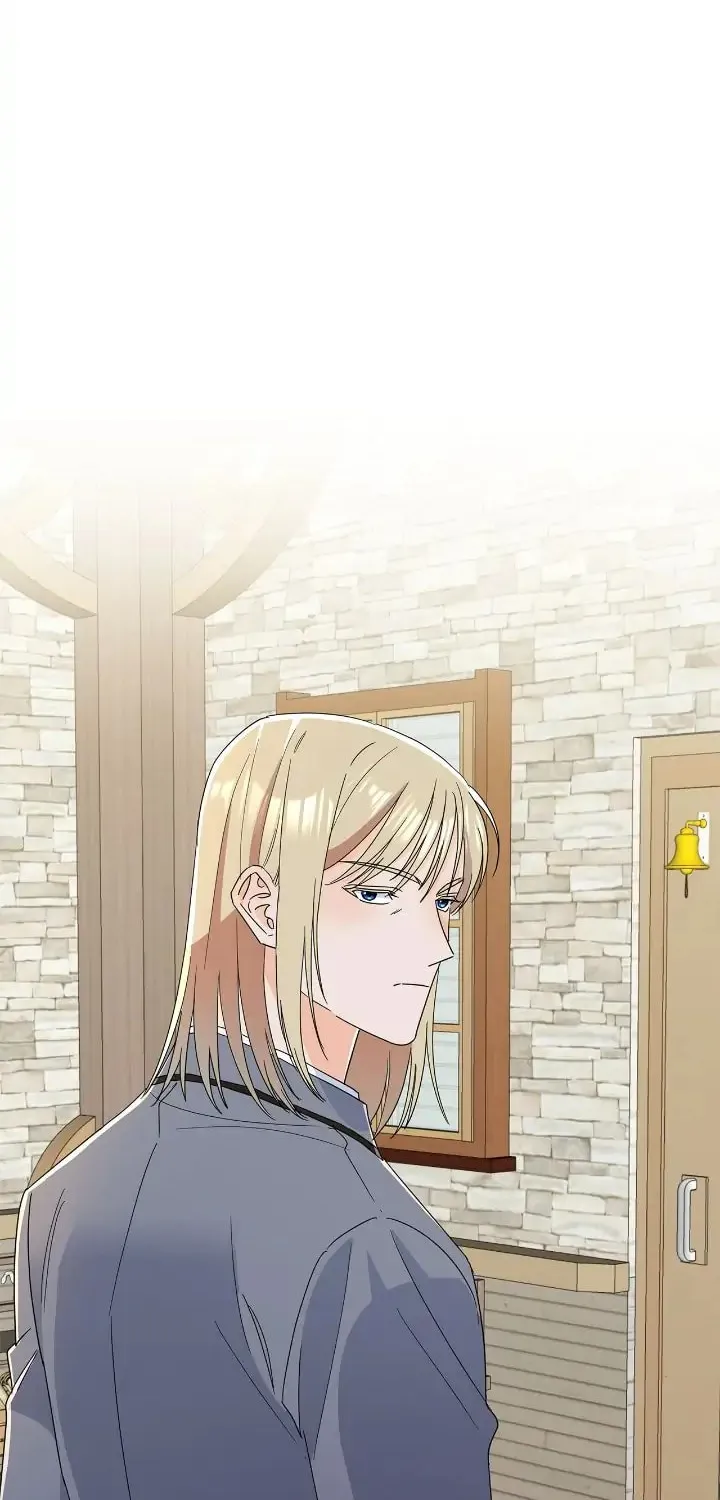Miss Overprotected Chapter 58 page 53 - 