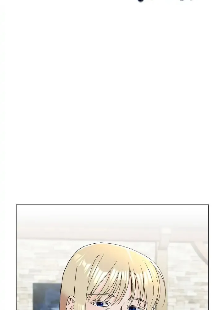 Miss Overprotected Chapter 58 page 57 - 