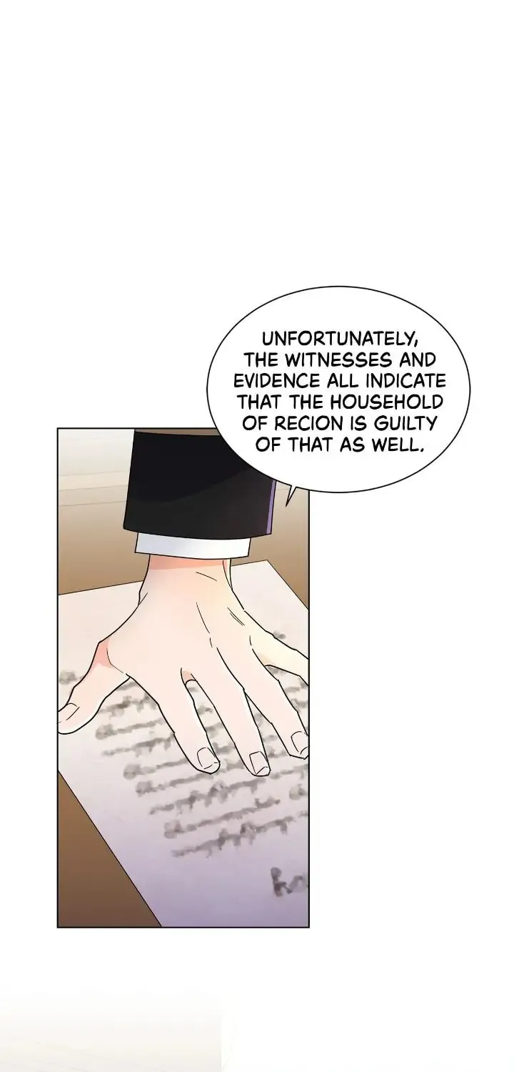 Miss Overprotected Chapter 60 page 17 - 