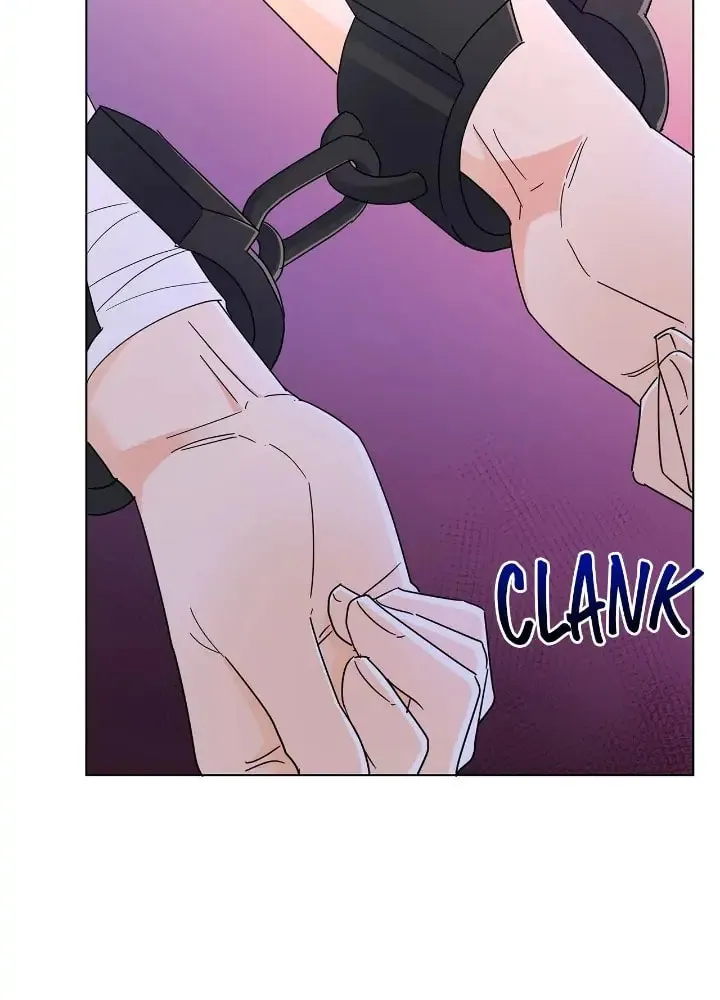 Miss Overprotected Chapter 60 page 25 - 