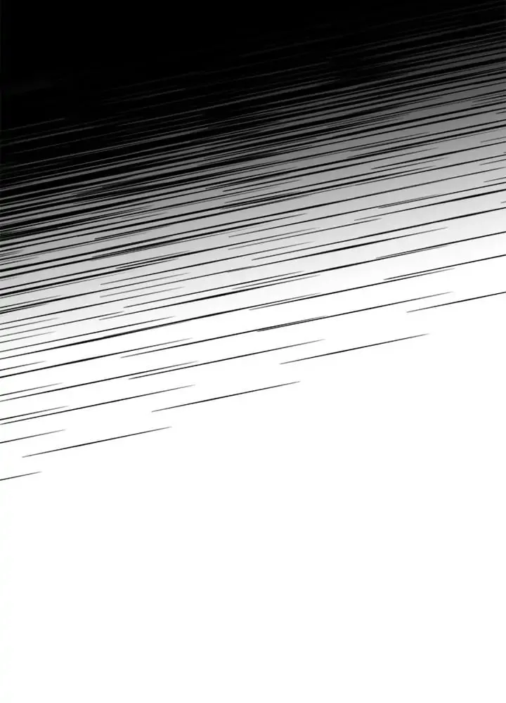 Miss Overprotected Chapter 62 page 72 - 