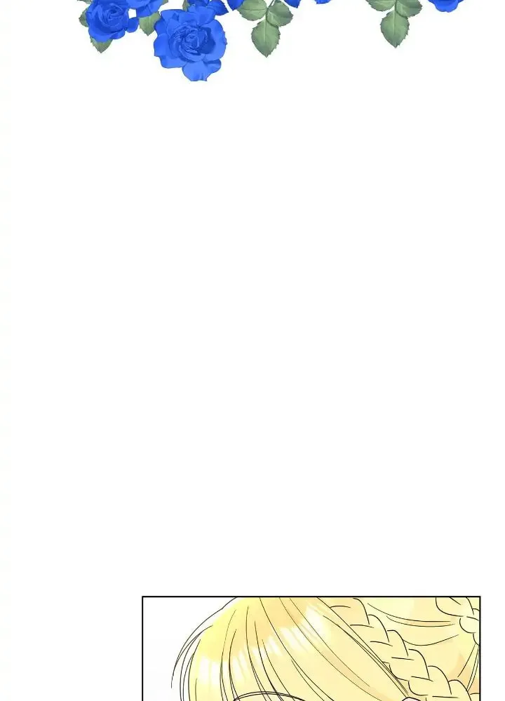 Miss Overprotected Chapter 63 page 24 - 