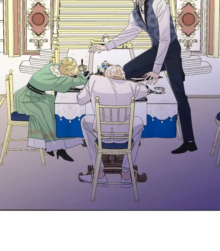 Miss Overprotected Chapter 65 page 45 - 