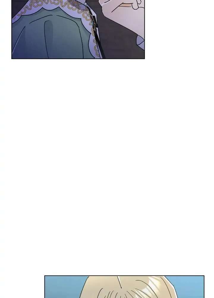 Miss Overprotected Chapter 65 page 58 - 