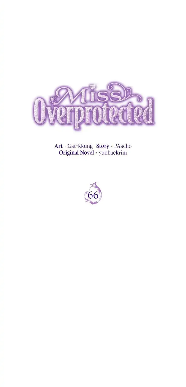 Miss Overprotected Chapter 66 page 15 - 