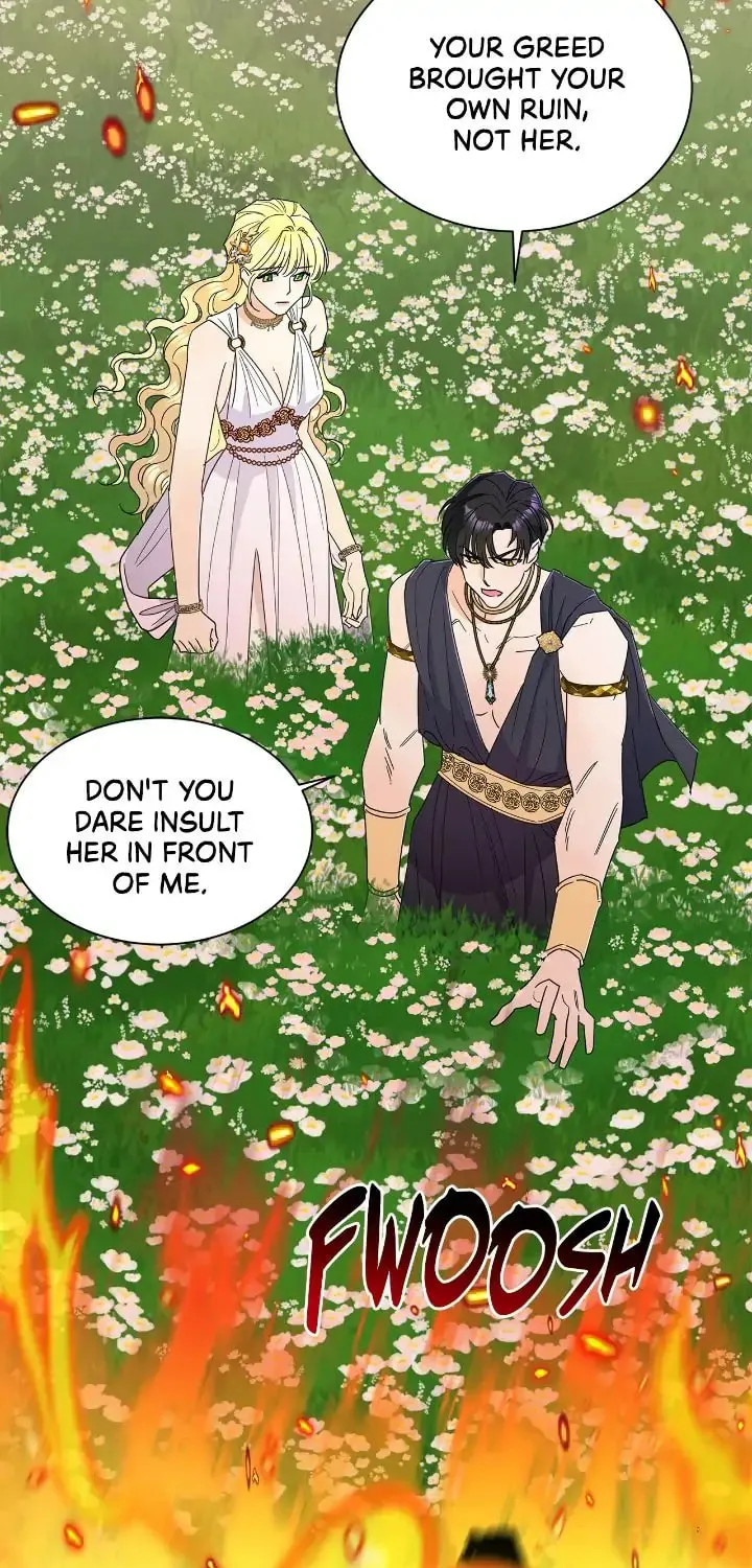 Miss Overprotected Chapter 66 page 73 - 