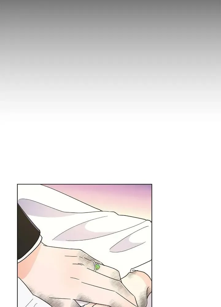 Miss Overprotected Chapter 66 page 82 - 