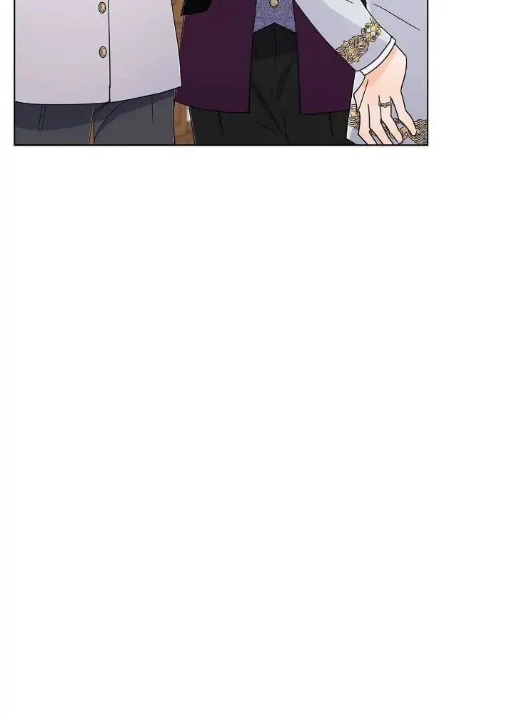 Miss Overprotected Chapter 67 page 14 - 