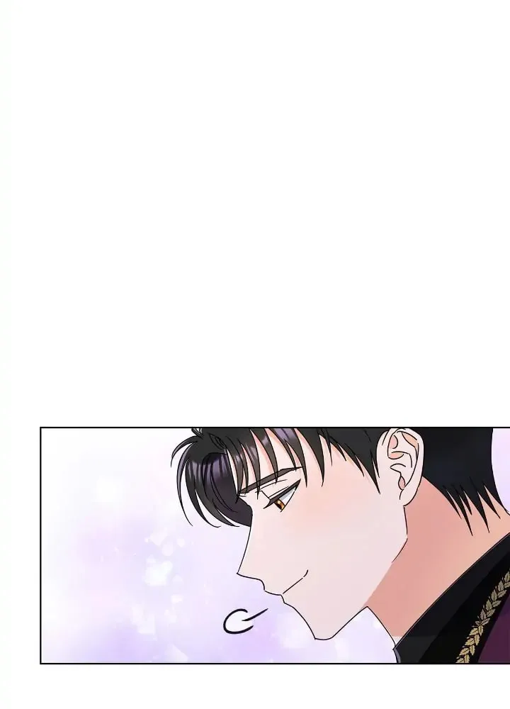 Miss Overprotected Chapter 68 page 51 - 