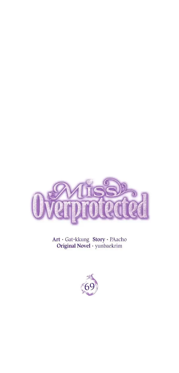Miss Overprotected Chapter 69 page 8 - 