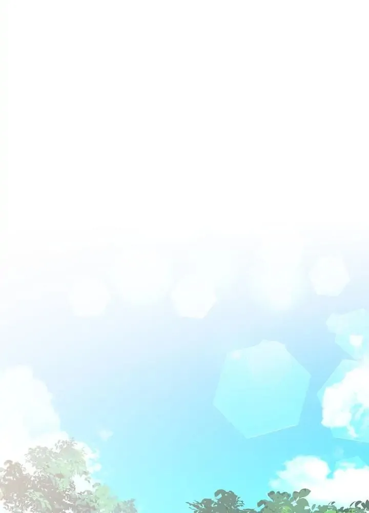 Miss Overprotected Chapter 70 page 42 - 