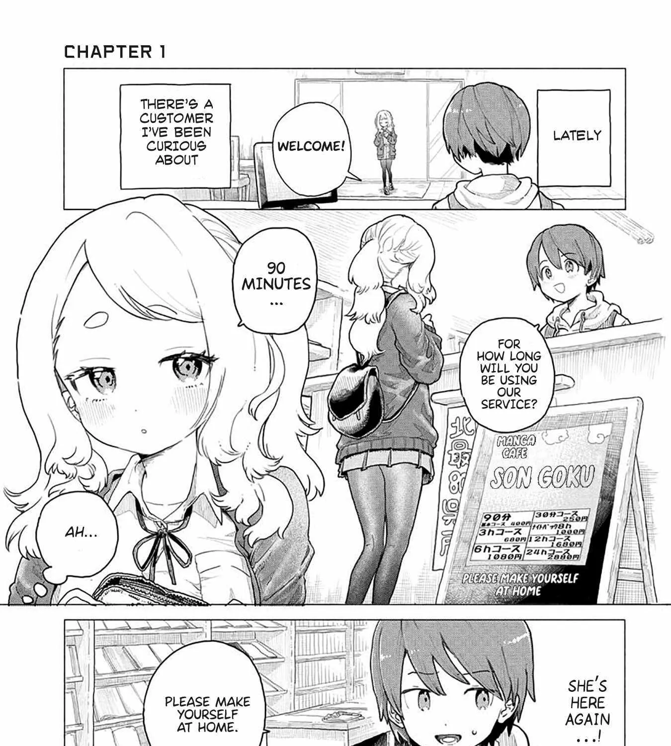 Miss Regular Customer Wants to Enjoy Chapter 1 page 4 - 
