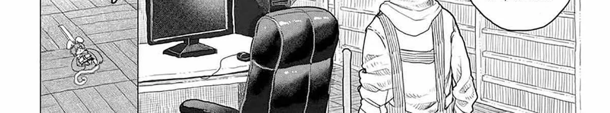 Miss Regular Customer Wants to Enjoy Chapter 10 page 12 - 