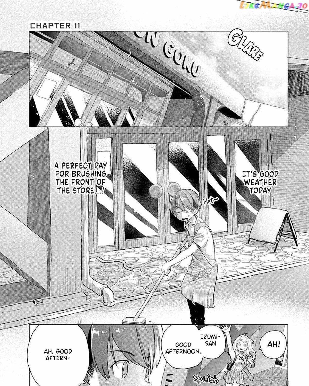 Miss Regular Customer Wants to Enjoy Chapter 11 page 2 - 