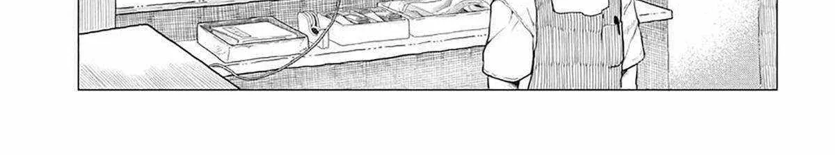 Miss Regular Customer Wants to Enjoy Chapter 11 page 15 - 