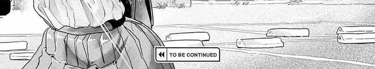 Miss Regular Customer Wants to Enjoy Chapter 11 page 17 - 