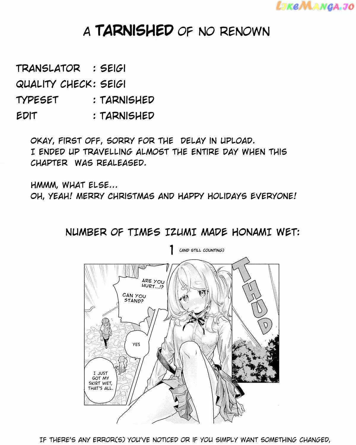 Miss Regular Customer Wants to Enjoy Chapter 11 page 19 - 