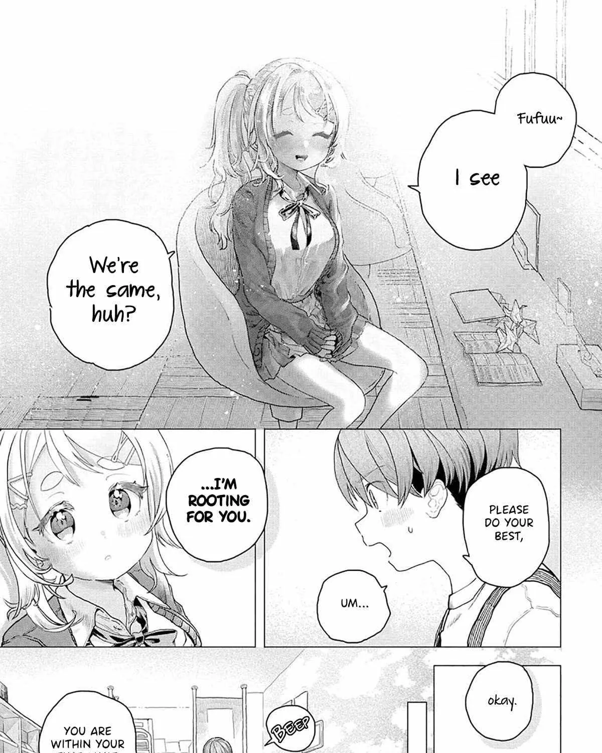 Miss Regular Customer Wants to Enjoy Chapter 14 page 14 - 