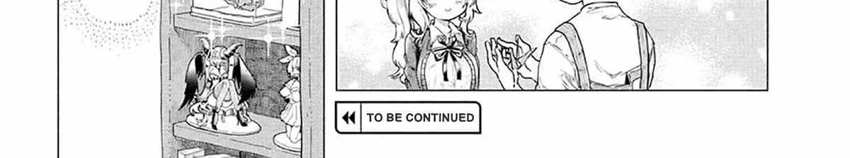 Miss Regular Customer Wants to Enjoy Chapter 14 page 17 - 