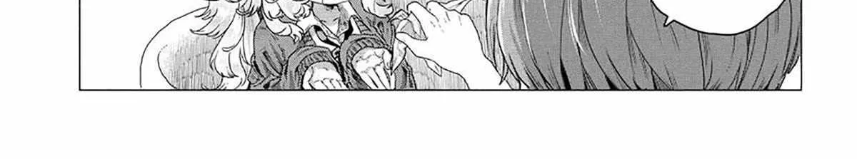 Miss Regular Customer Wants to Enjoy Chapter 14 page 7 - 