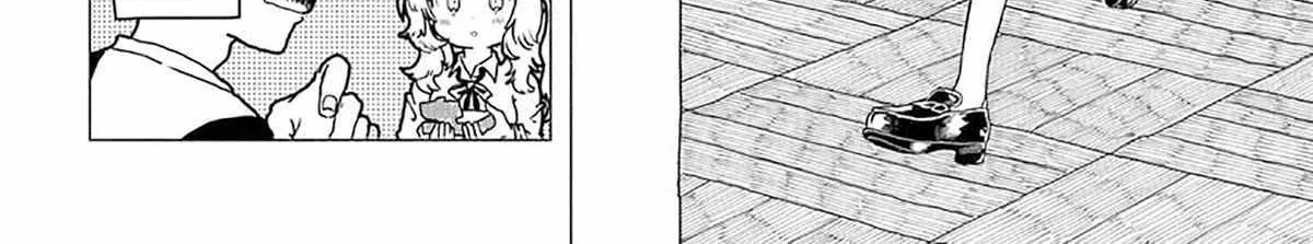 Miss Regular Customer Wants to Enjoy Chapter 15 page 5 - 