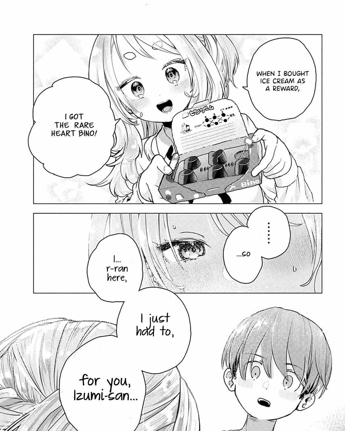 Miss Regular Customer Wants to Enjoy Chapter 15 page 10 - 