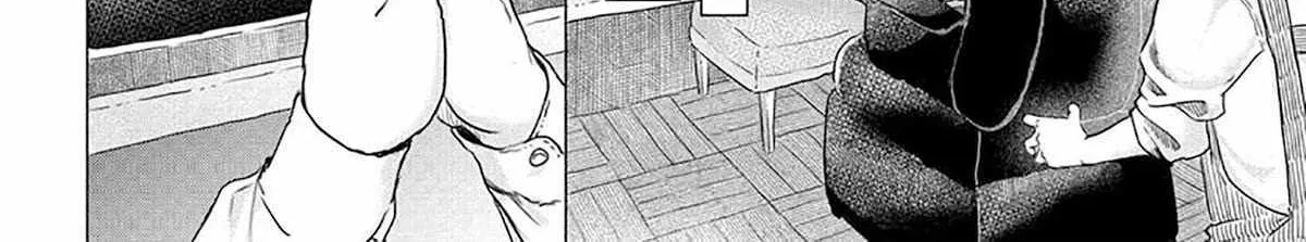Miss Regular Customer Wants to Enjoy Chapter 16 page 12 - 