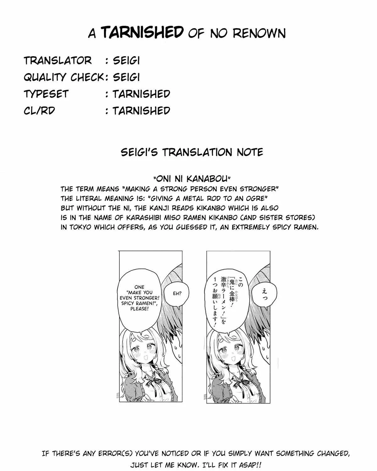 Miss Regular Customer Wants to Enjoy Chapter 16 page 18 - 