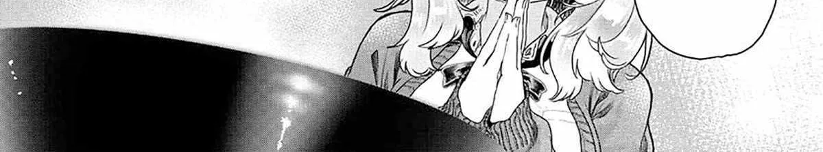 Miss Regular Customer Wants to Enjoy Chapter 16 page 4 - 