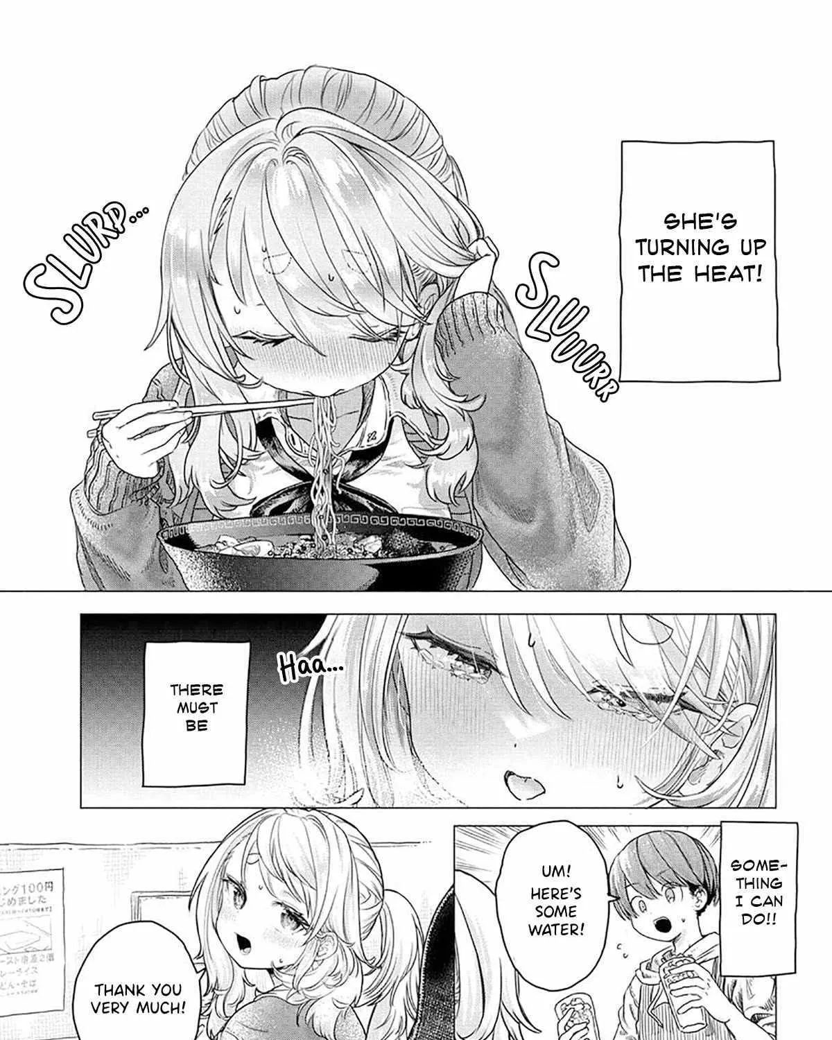 Miss Regular Customer Wants to Enjoy Chapter 16 page 9 - 