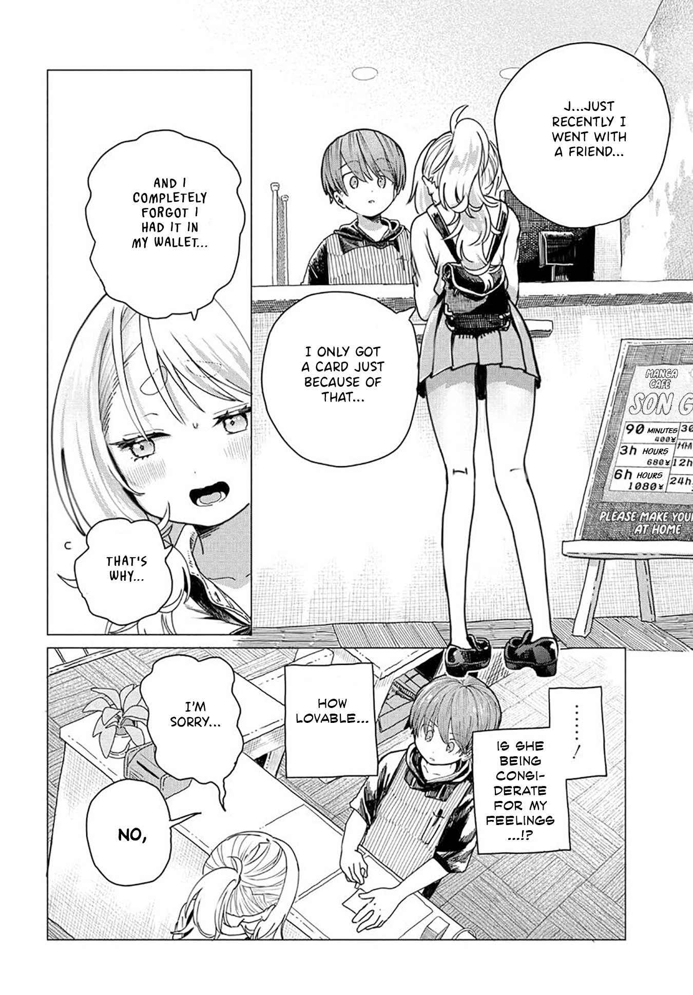 Miss Regular Customer Wants to Enjoy Chapter 17.1 page 4 - 