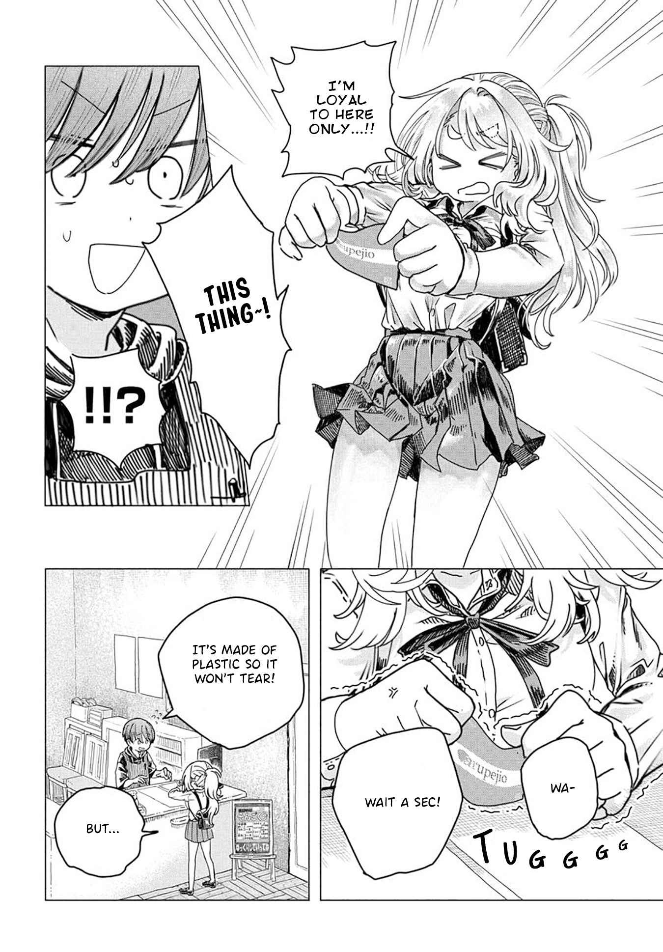 Miss Regular Customer Wants to Enjoy Chapter 17.1 page 6 - 