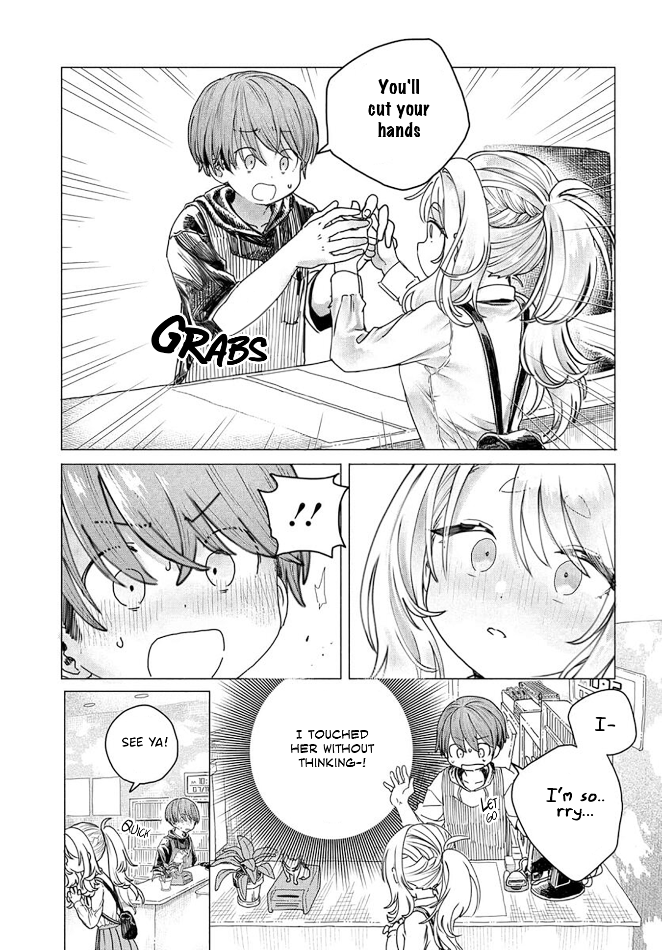 Miss Regular Customer Wants to Enjoy Chapter 17.1 page 7 - 