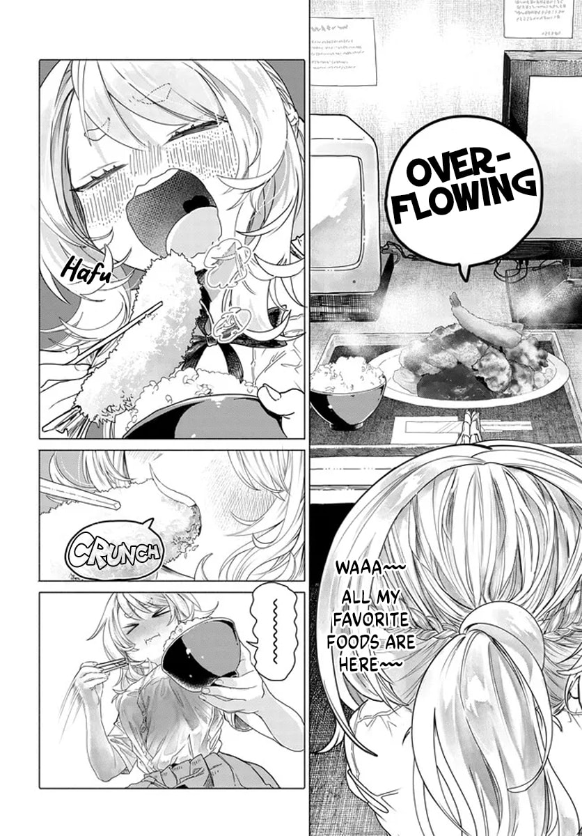 Miss Regular Customer Wants to Enjoy Chapter 17.5 page 2 - 