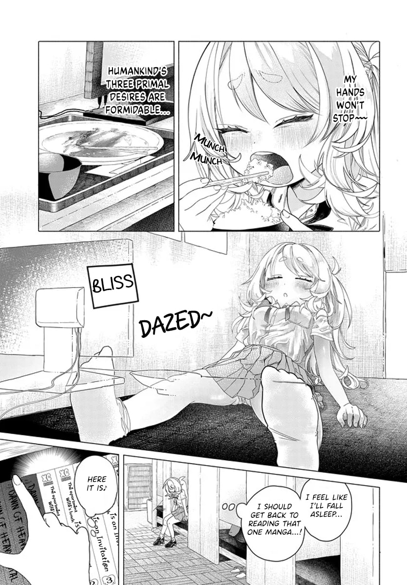 Miss Regular Customer Wants to Enjoy Chapter 17.5 page 3 - 