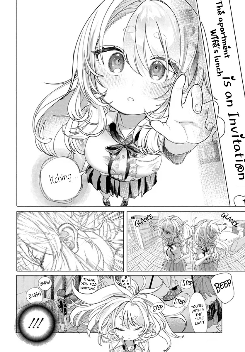 Miss Regular Customer Wants to Enjoy Chapter 17.5 page 4 - 