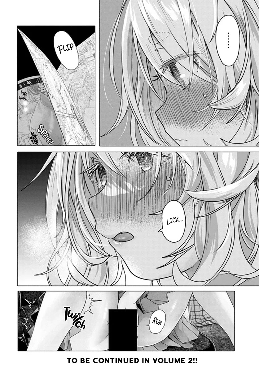 Miss Regular Customer Wants to Enjoy Chapter 17.5 page 6 - 