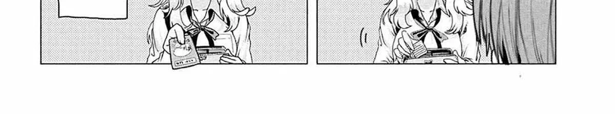 Miss Regular Customer Wants to Enjoy Chapter 17 page 4 - 