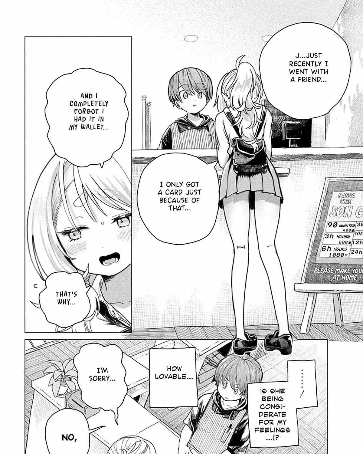 Miss Regular Customer Wants to Enjoy Chapter 17 page 7 - 