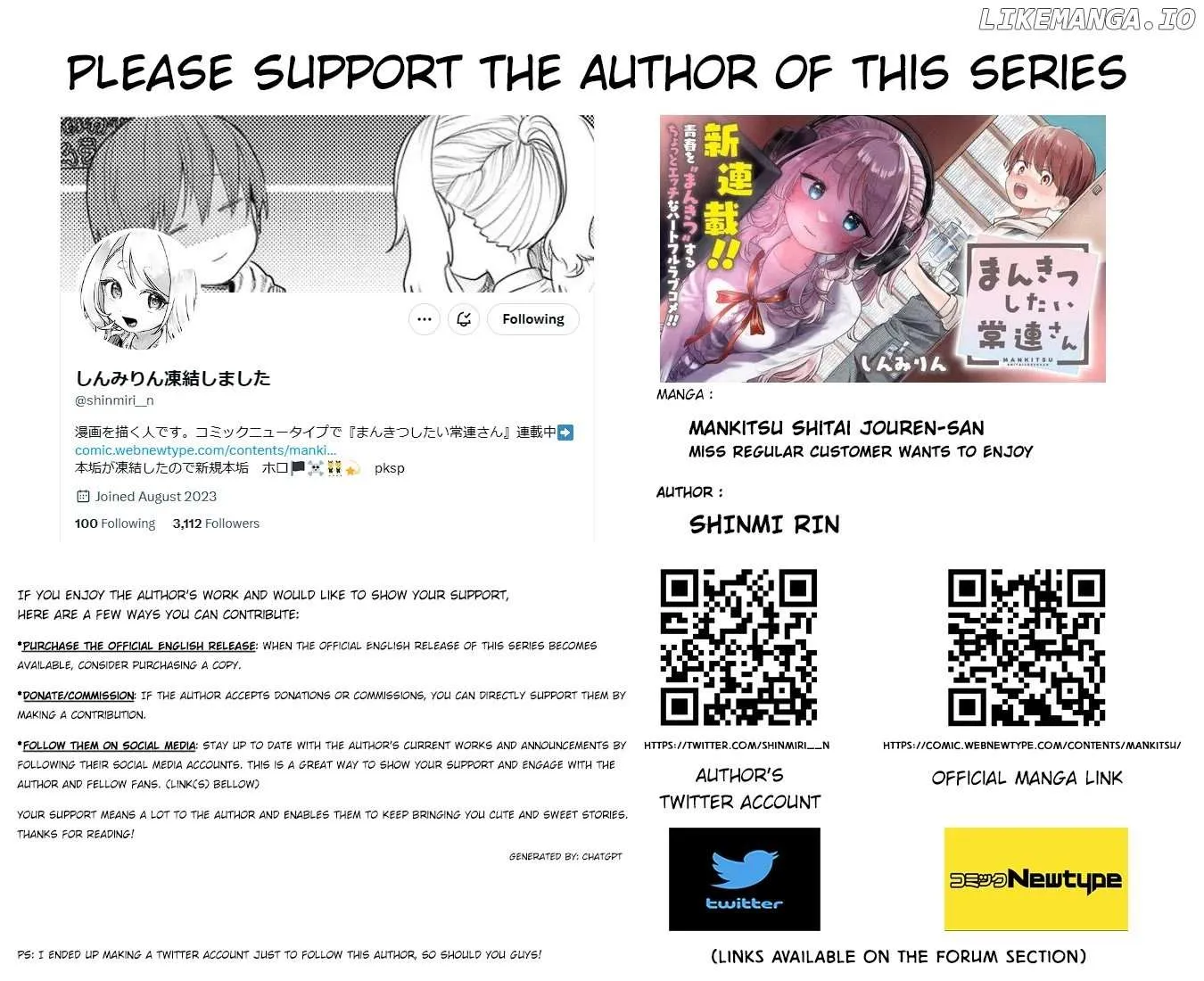 Miss Regular Customer Wants to Enjoy Chapter 18.1 page 14 - 