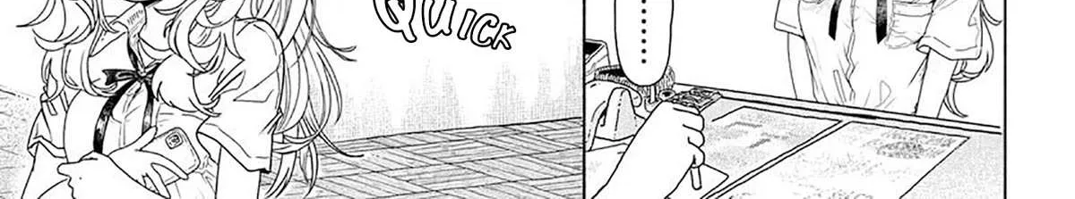 Miss Regular Customer Wants to Enjoy Chapter 18.1 page 3 - 