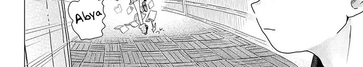 Miss Regular Customer Wants to Enjoy Chapter 18.1 page 5 - 